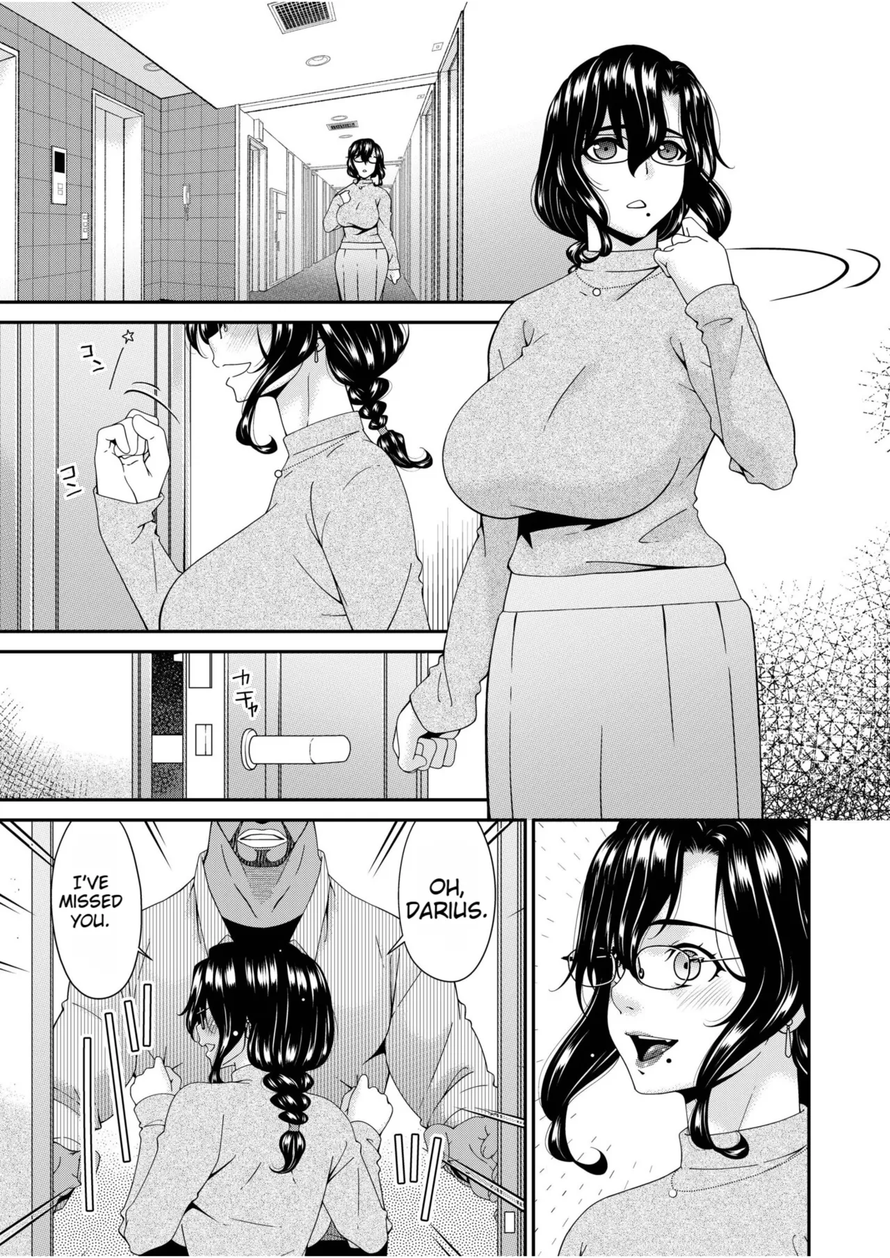 Manga Page 149