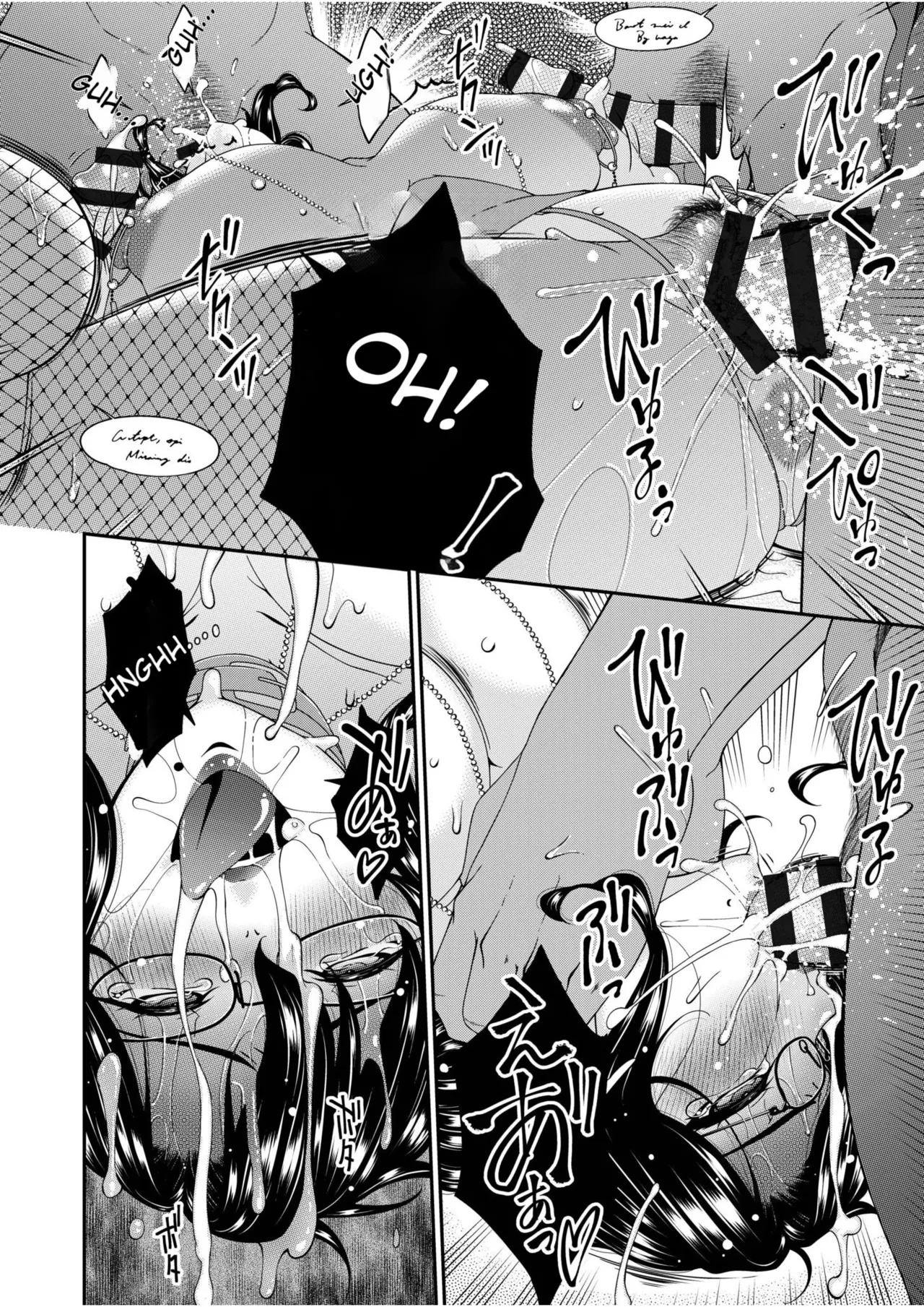 Manga Page 166