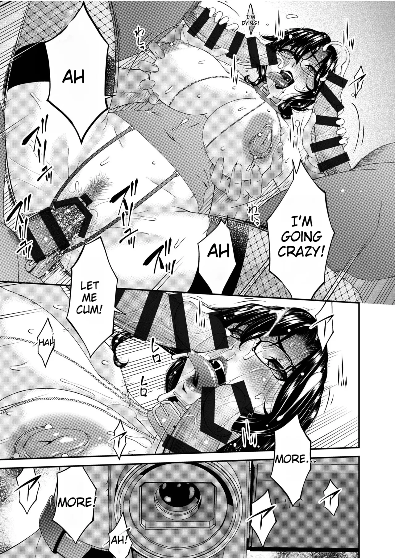 Manga Page 169