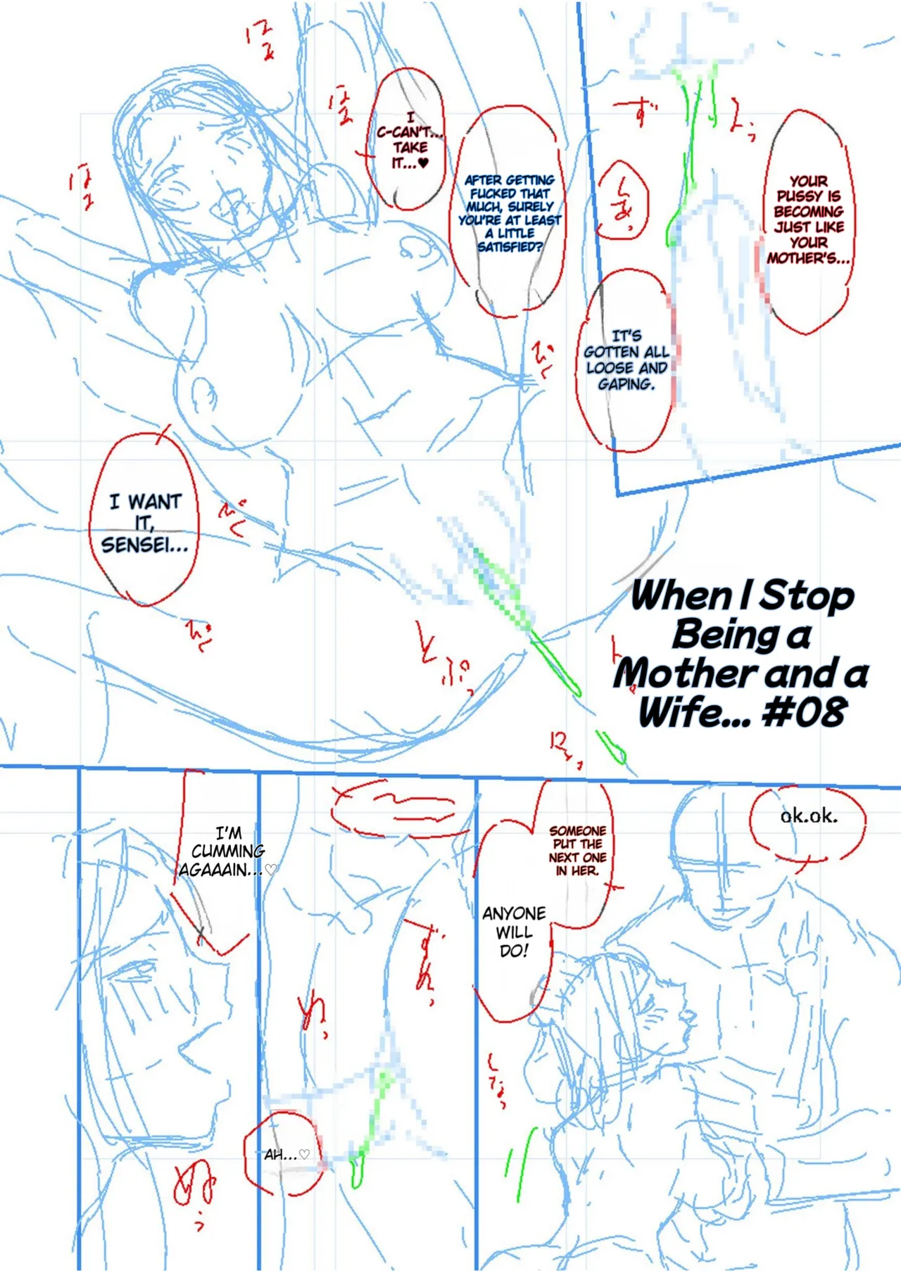 Manga Page 174