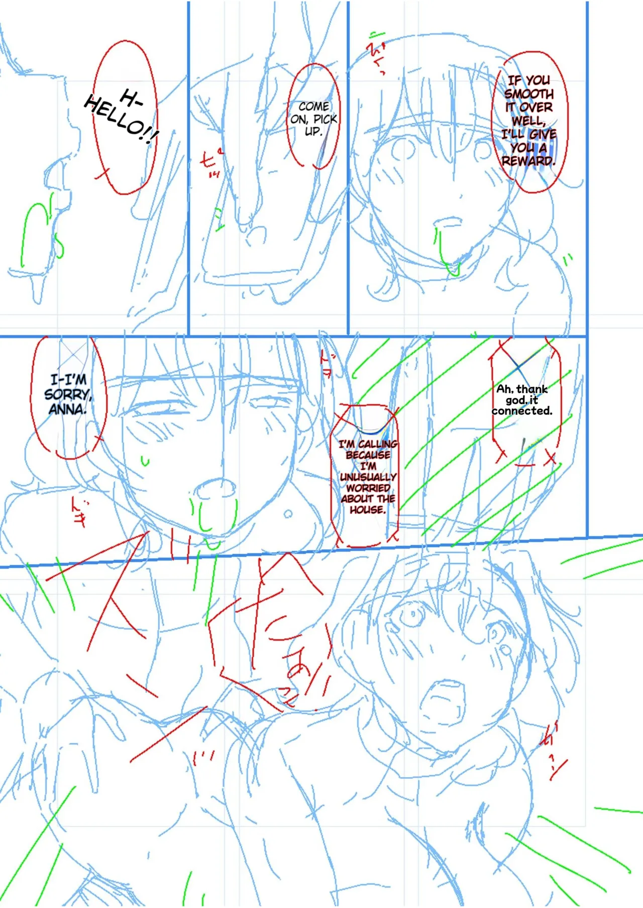 Manga Page 179