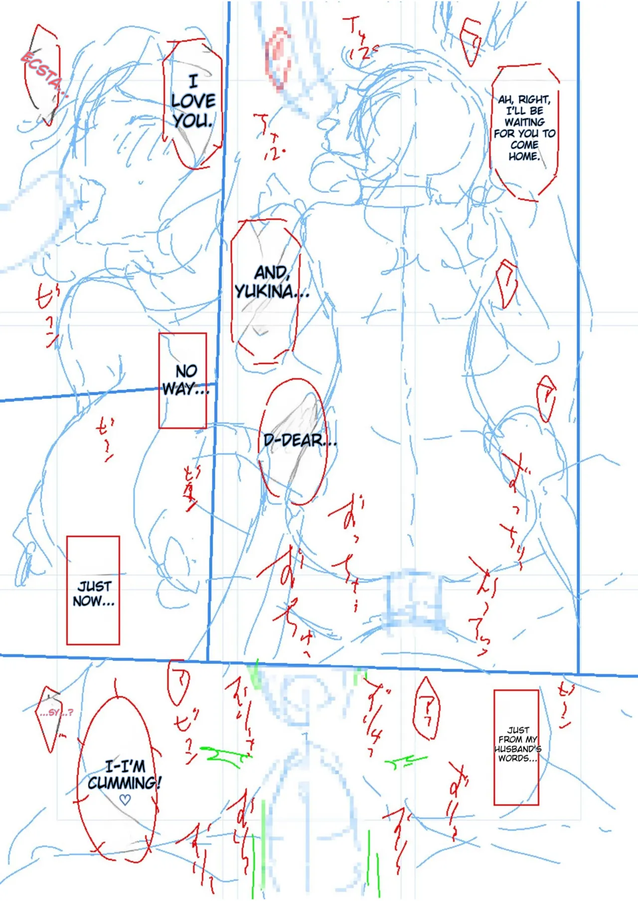 Manga Page 181