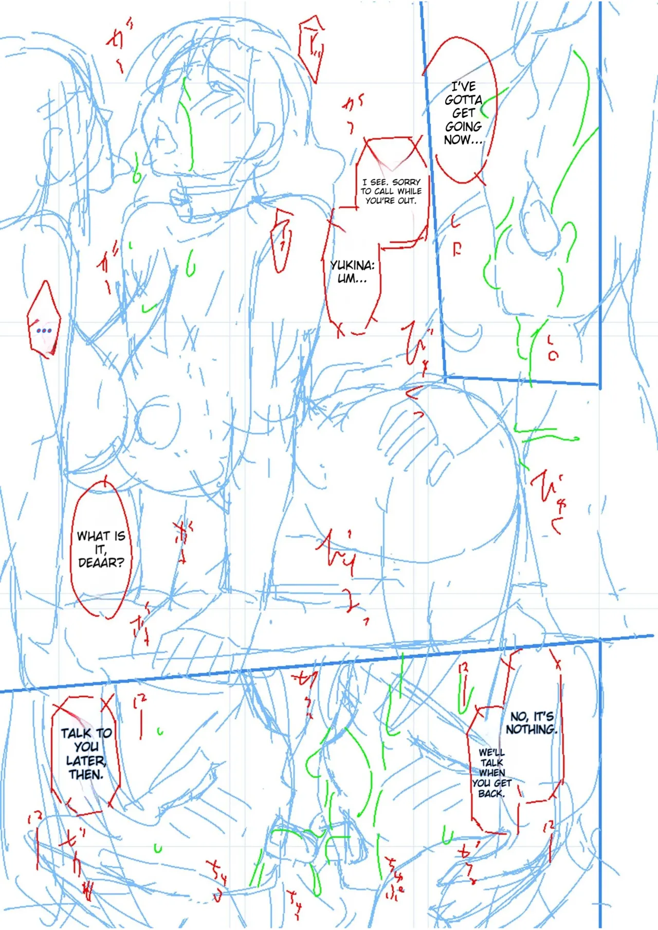 Manga Page 185