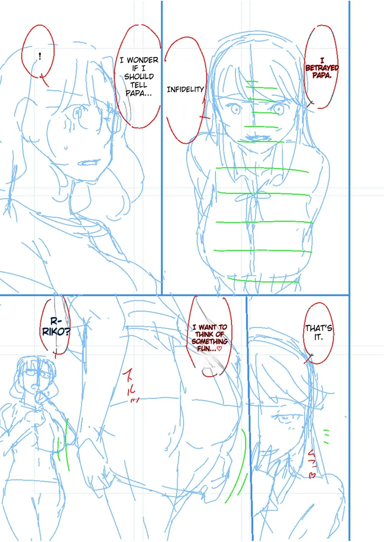 Manga Page 191