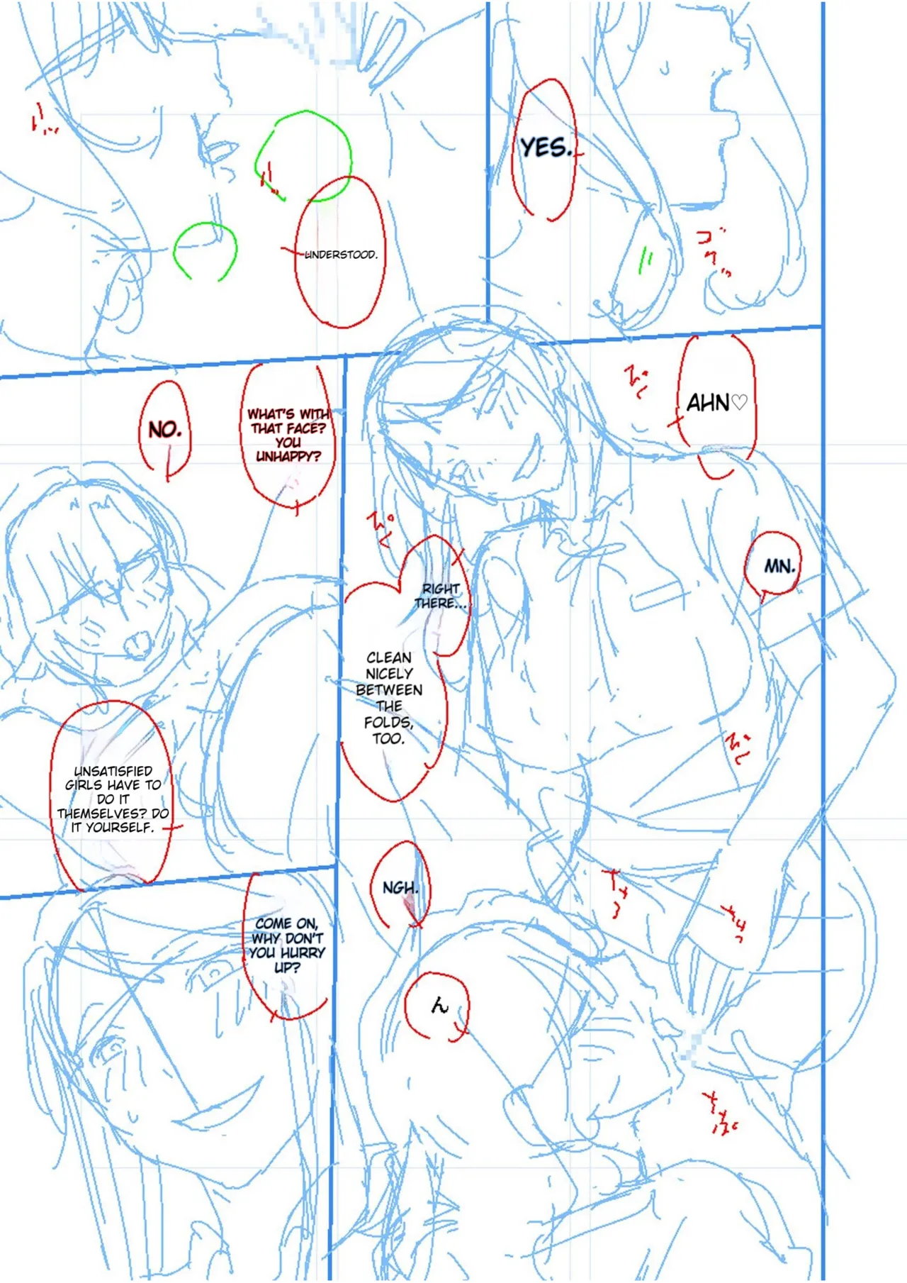 Manga Page 193