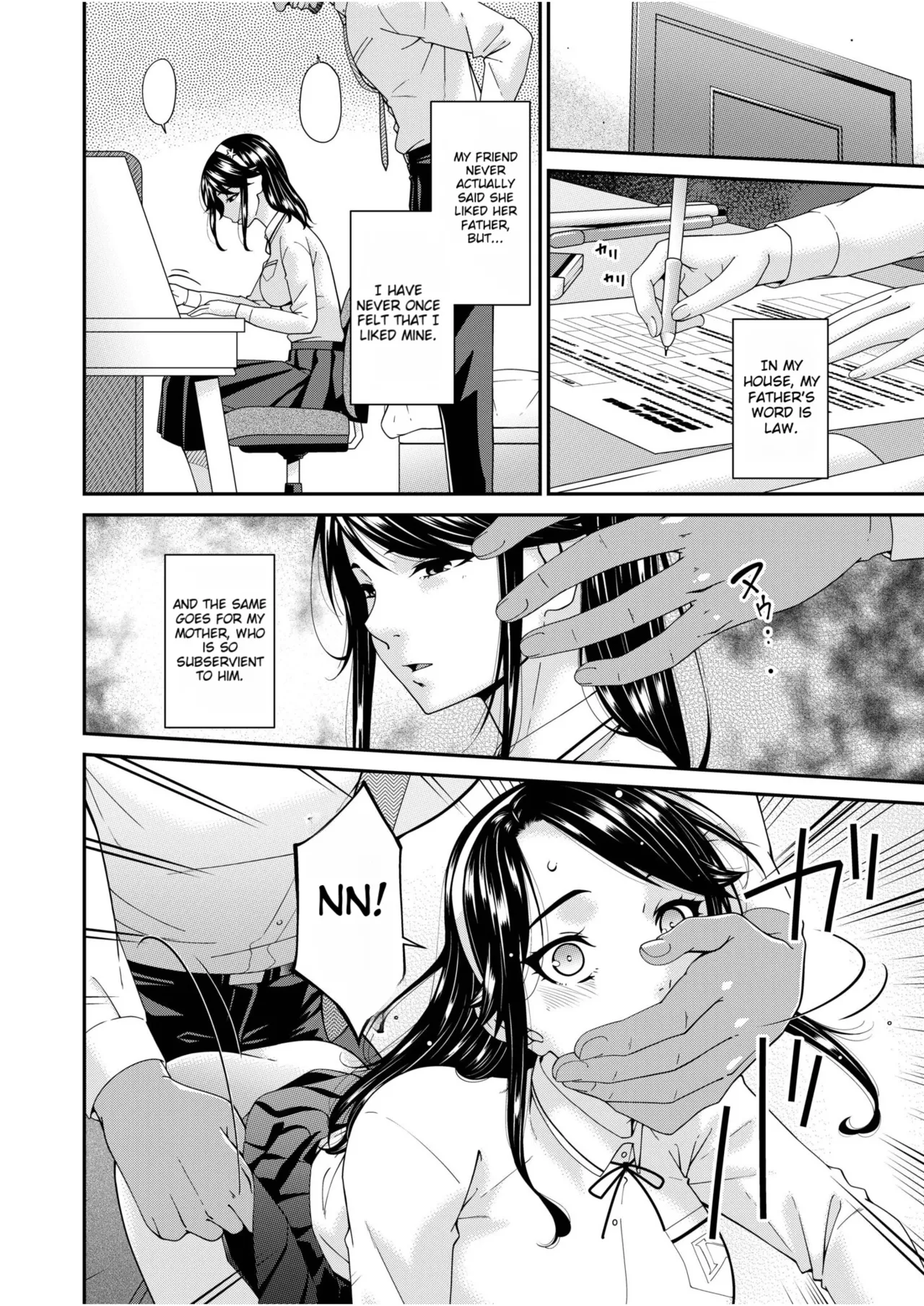 Manga Page 202