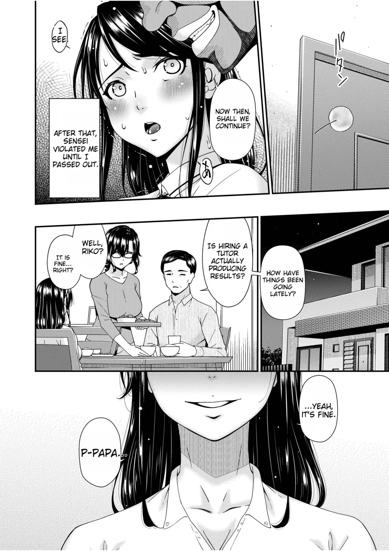 Manga Page 208