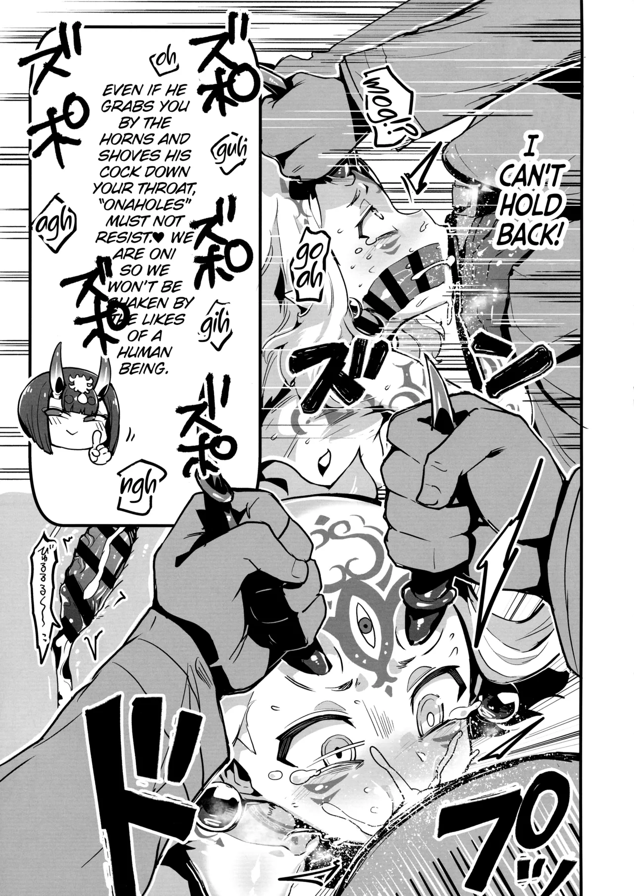 Manga Page 10