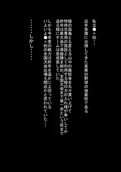 Gallery Cover