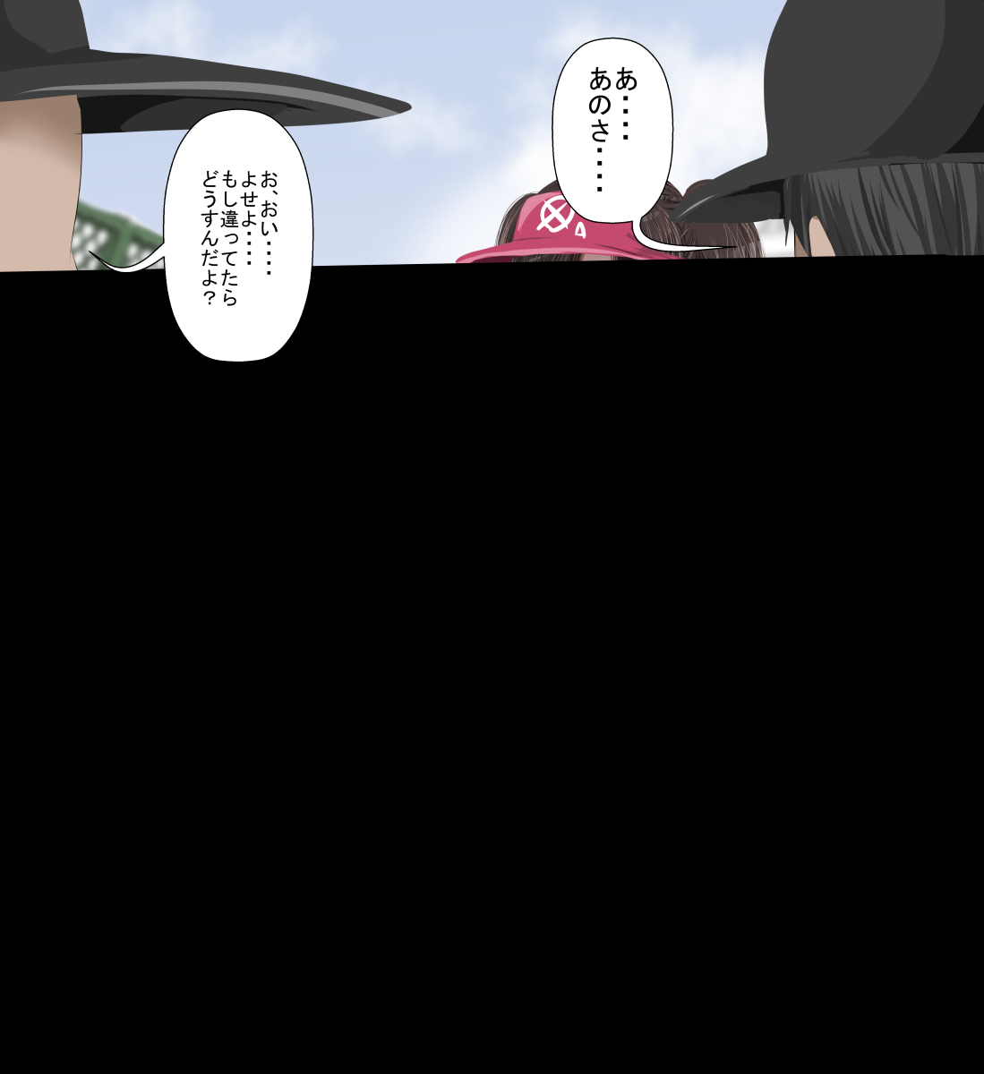 Manga Page 26