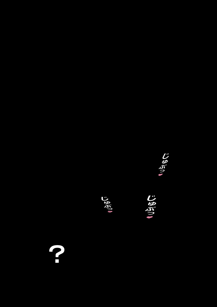 Manga Page 160