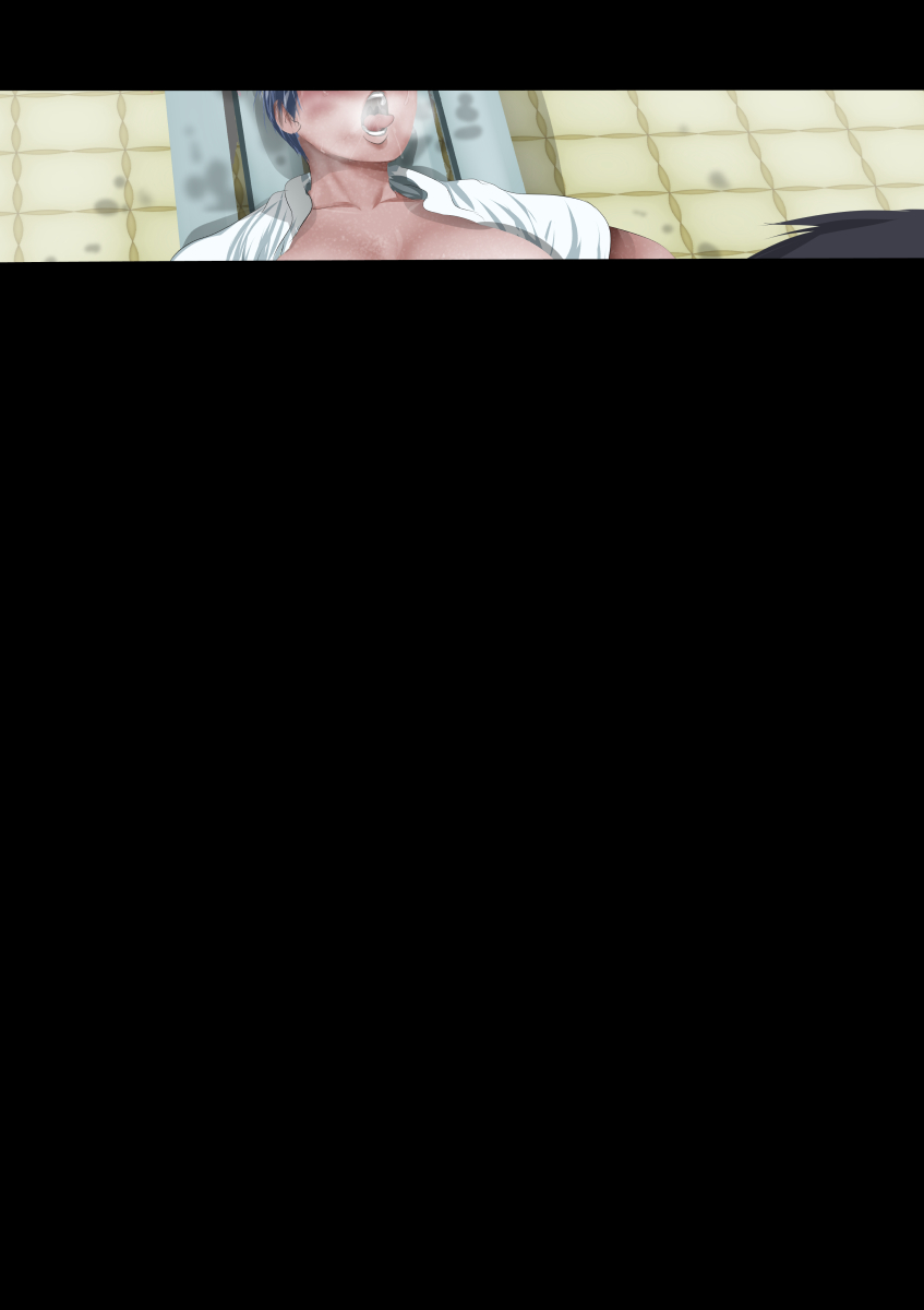 Manga Page 244
