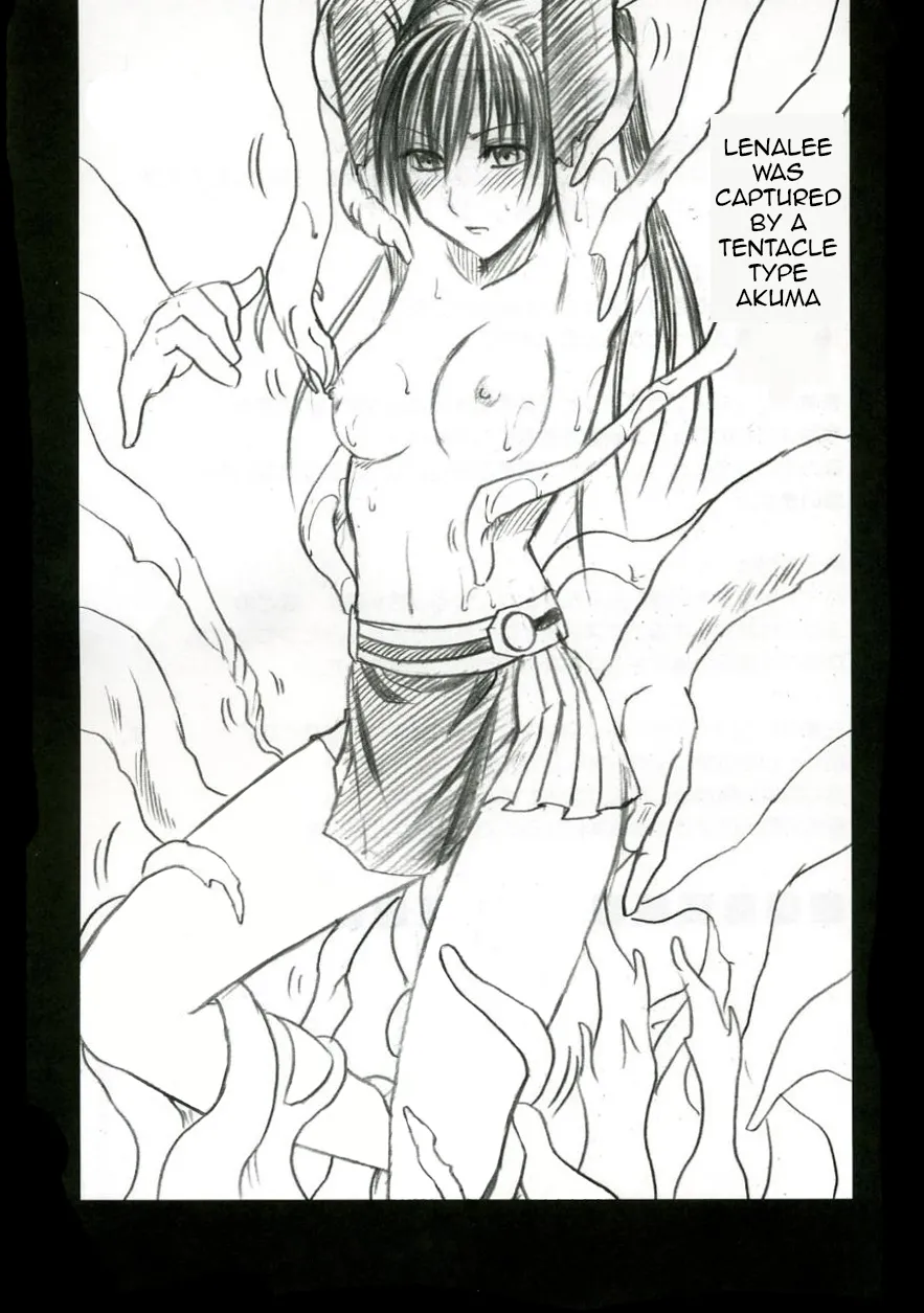 Manga Page 37