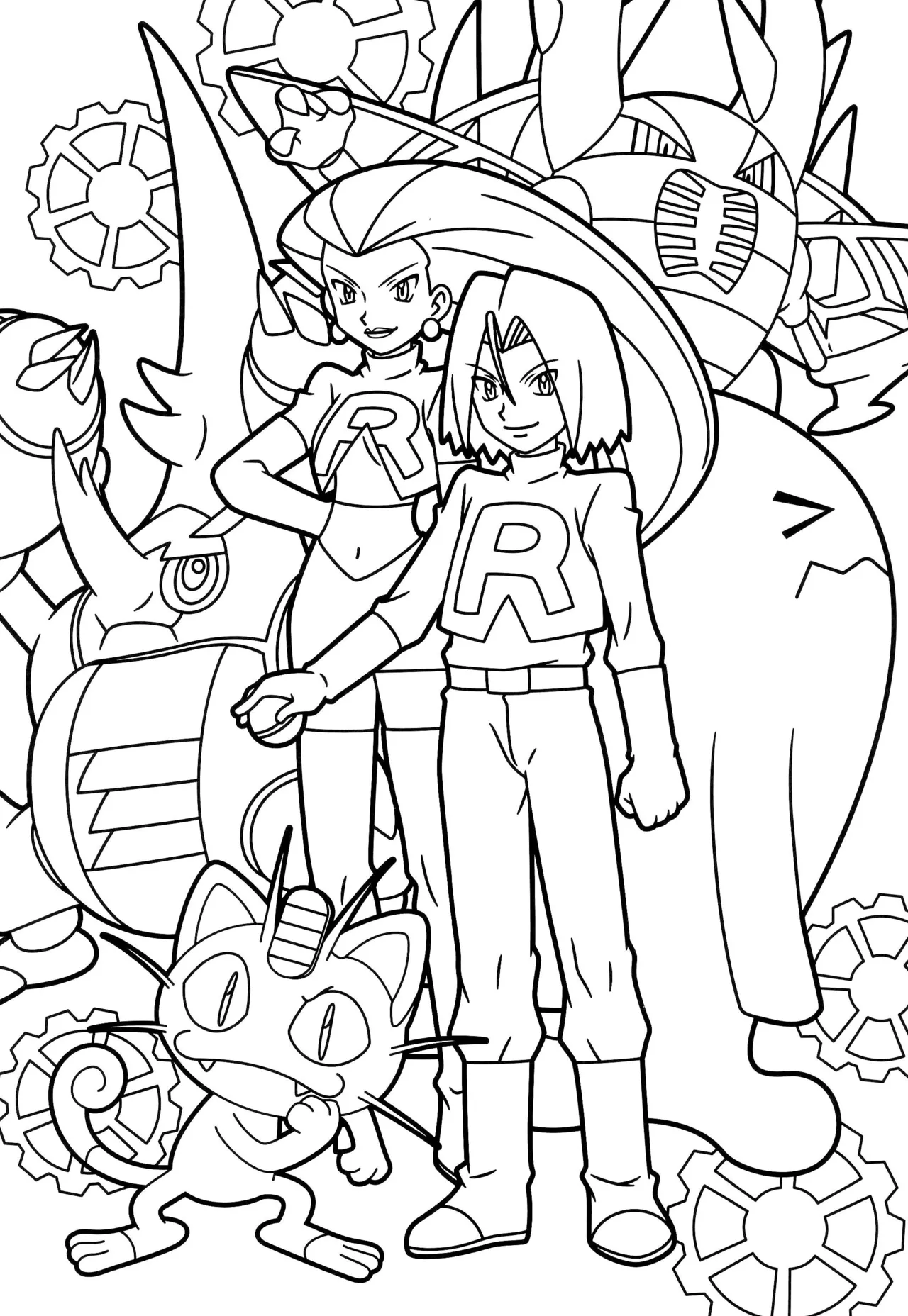 Manga Page 17