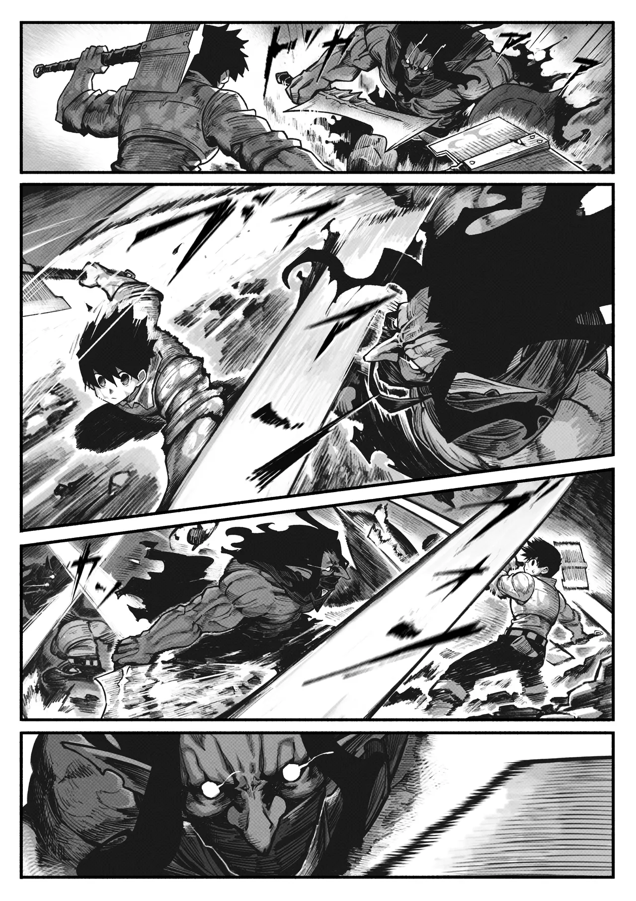 Manga Page 61
