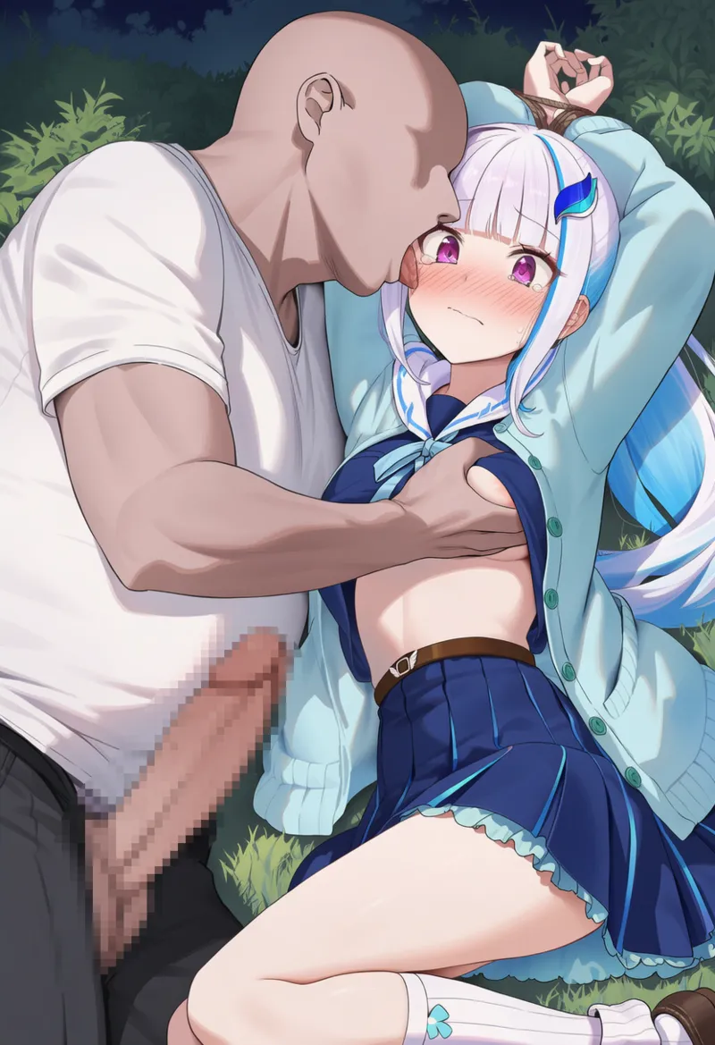 Manga Page 219