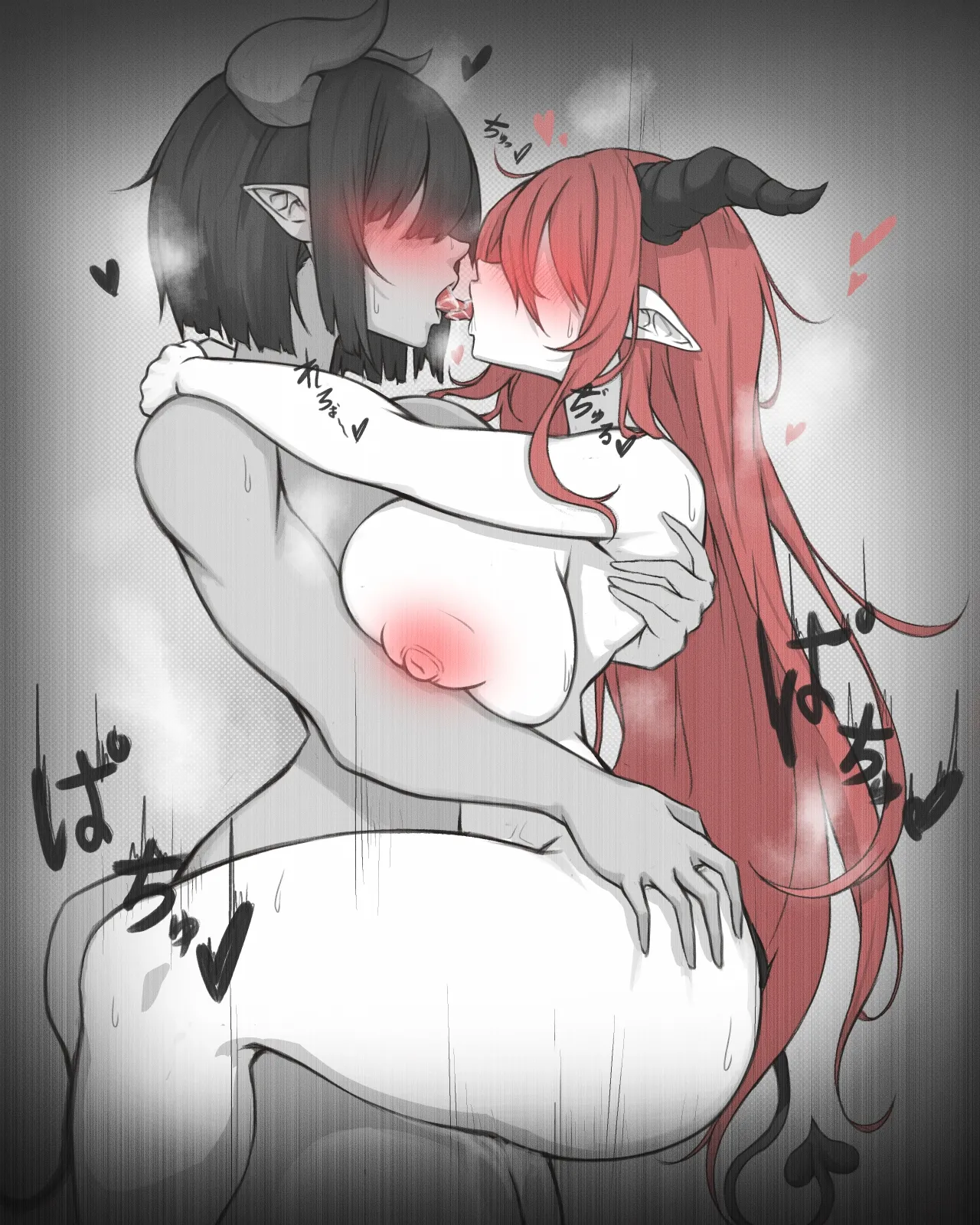 Manga Page 786