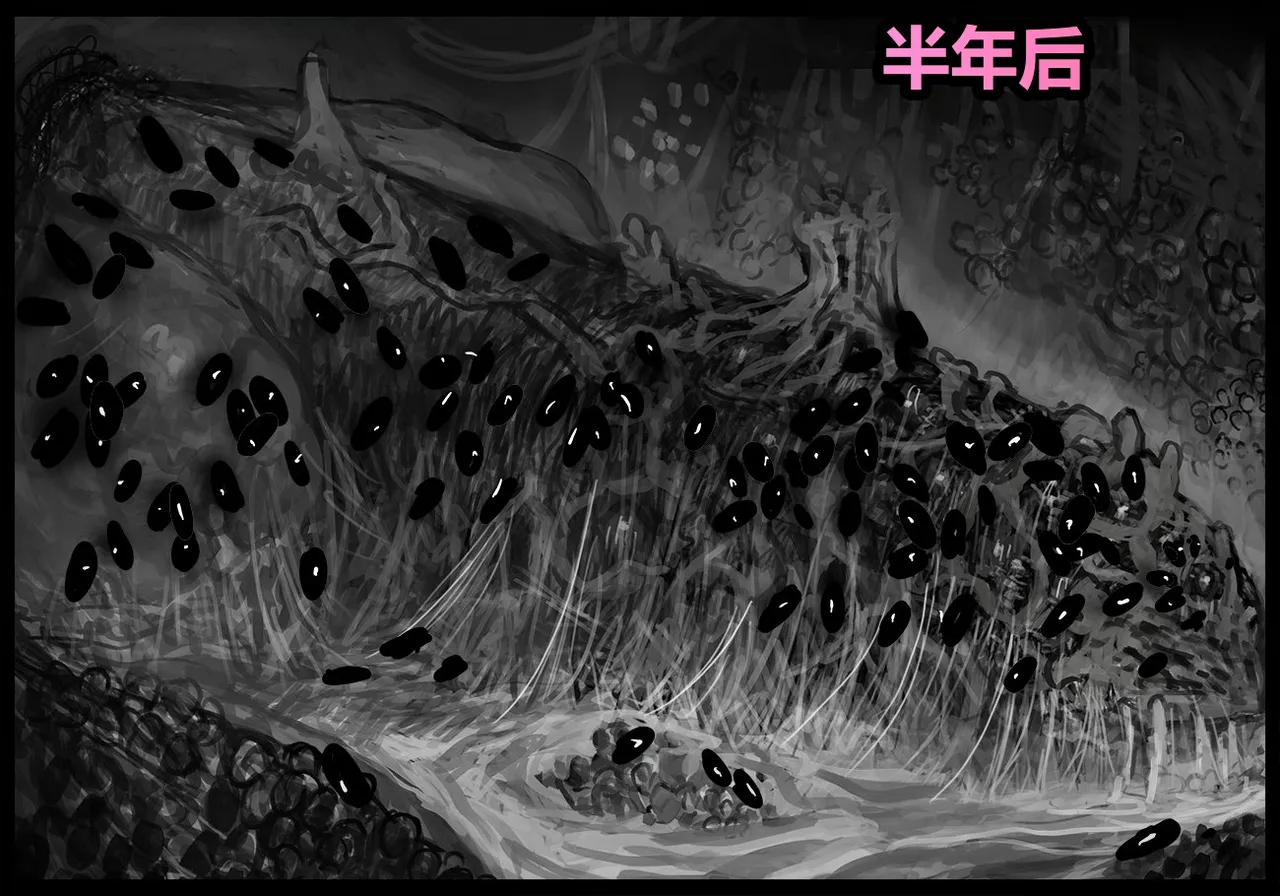 Manga Page 64