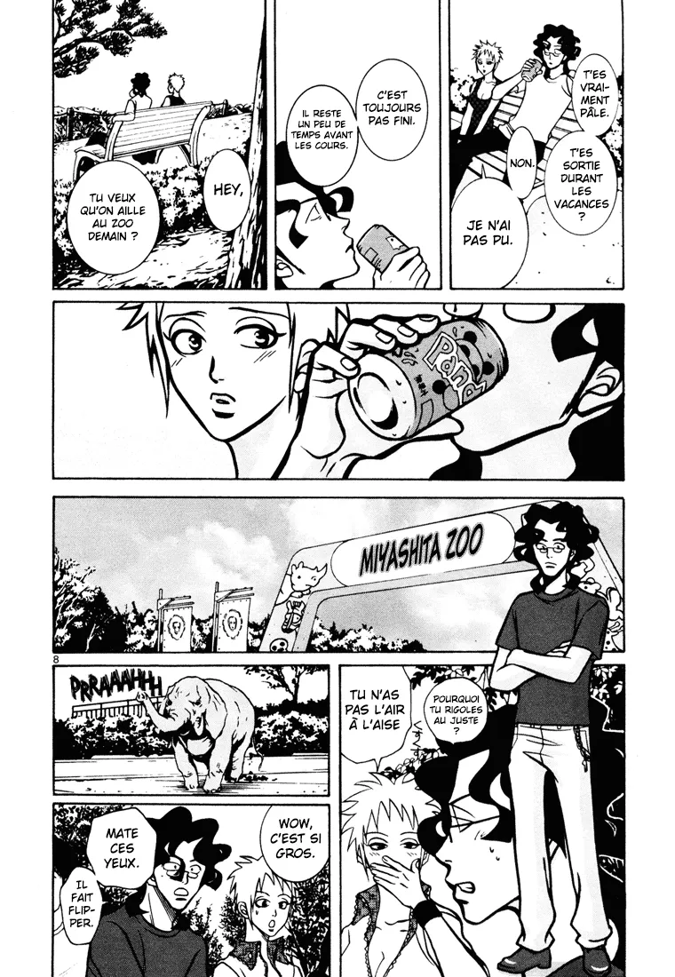 Manga Page 12