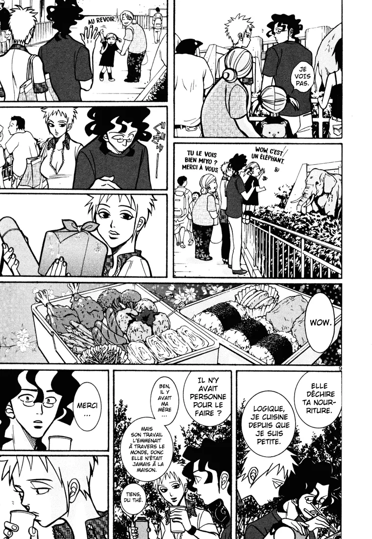 Manga Page 13