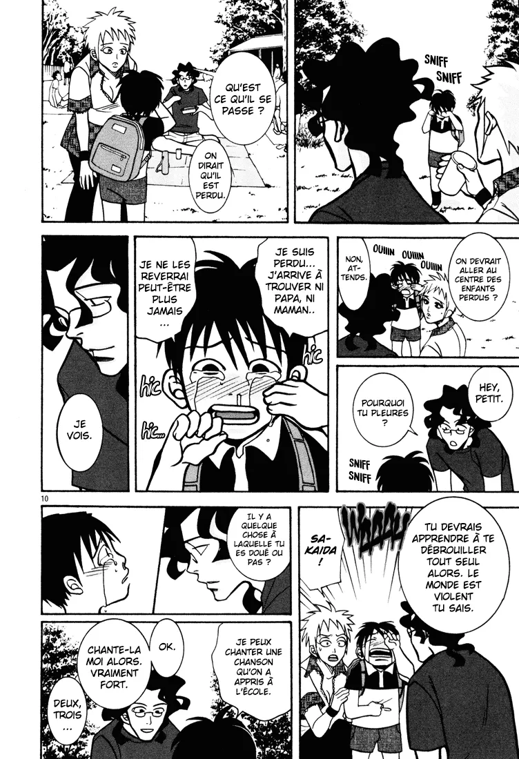 Manga Page 14