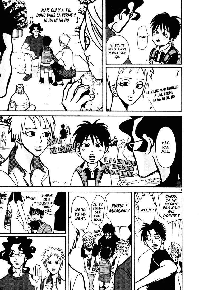 Manga Page 15