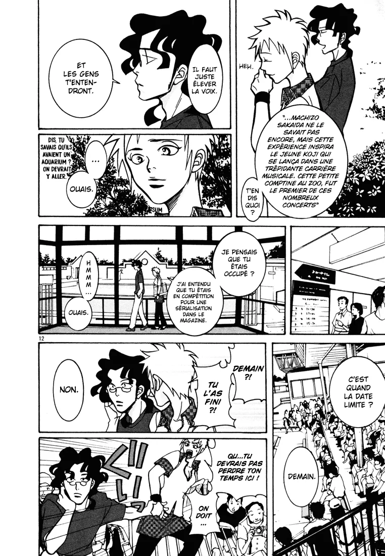Manga Page 16