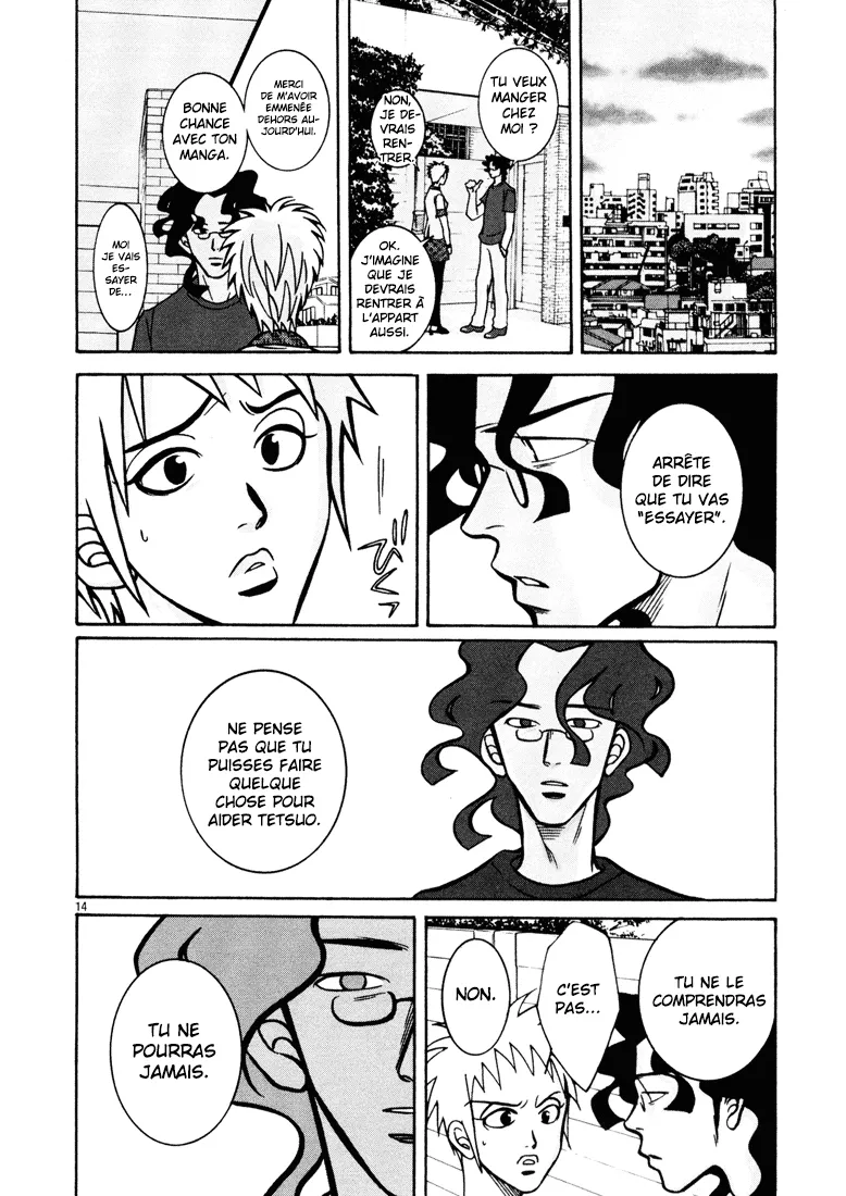 Manga Page 18