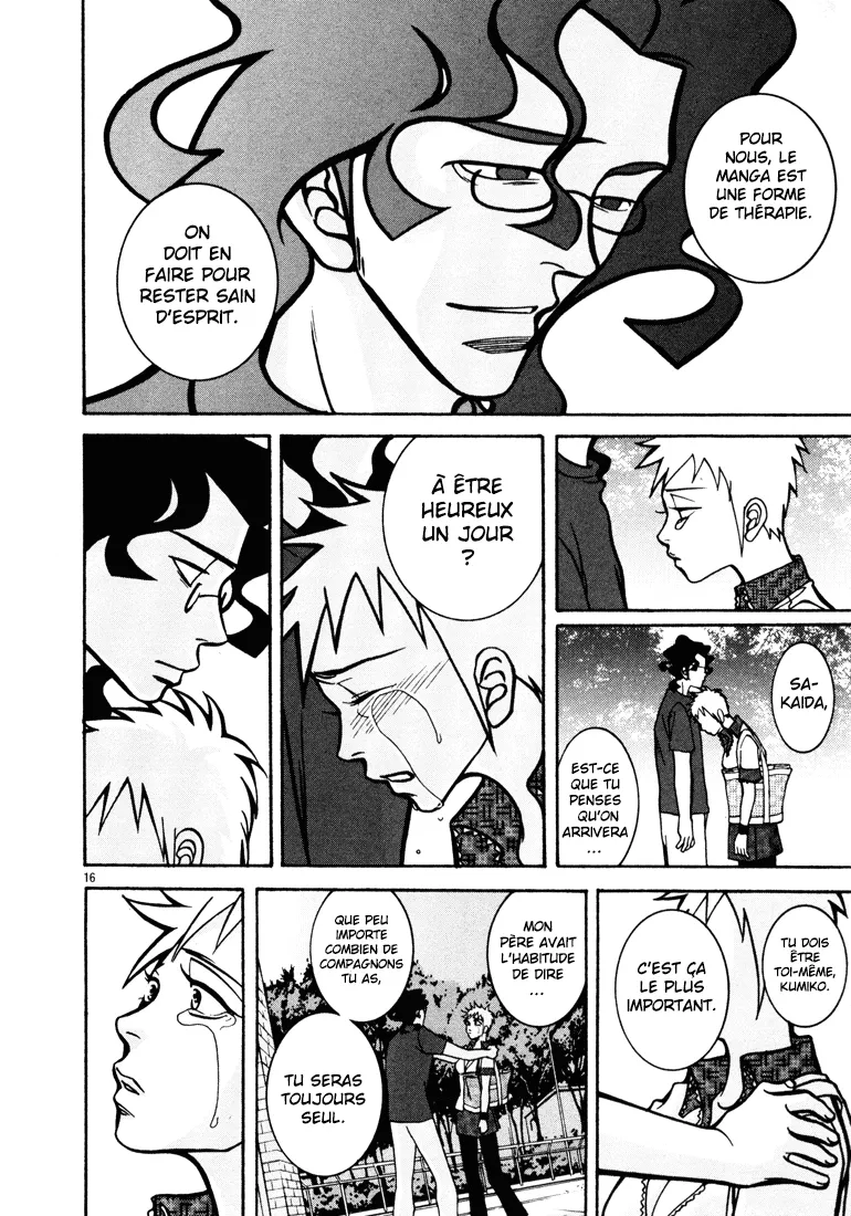 Manga Page 20