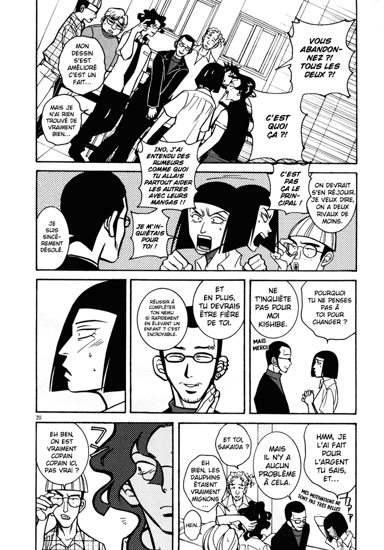 Manga Page 24