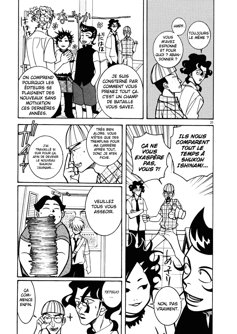 Manga Page 25