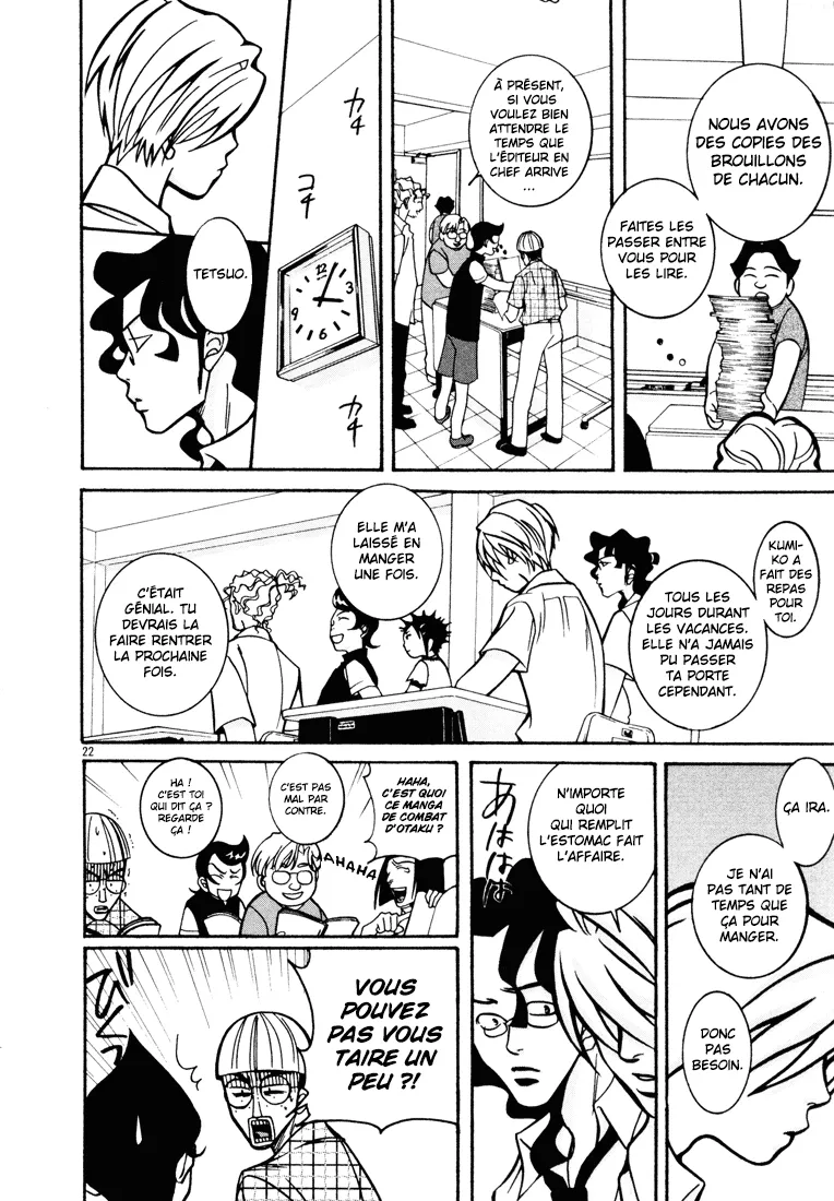 Manga Page 26