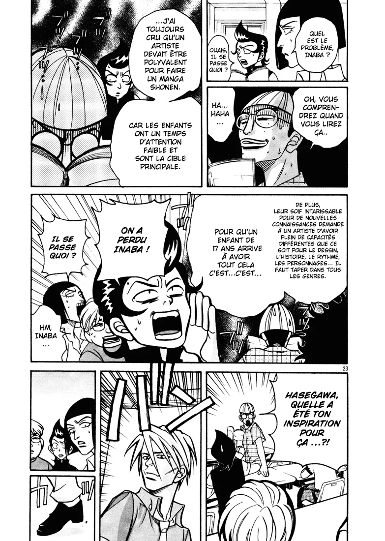 Manga Page 27
