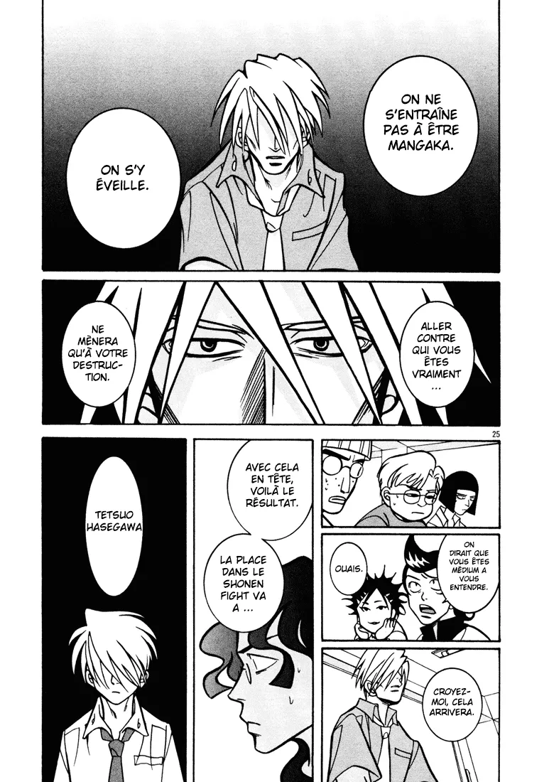 Manga Page 29