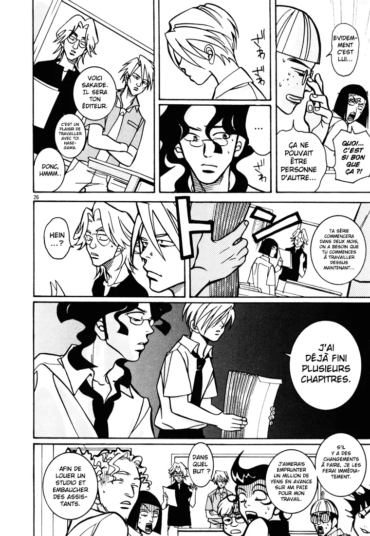 Manga Page 30