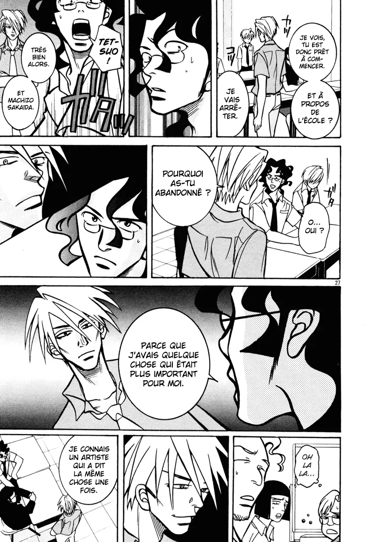 Manga Page 31