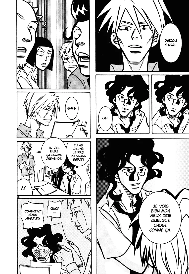 Manga Page 32