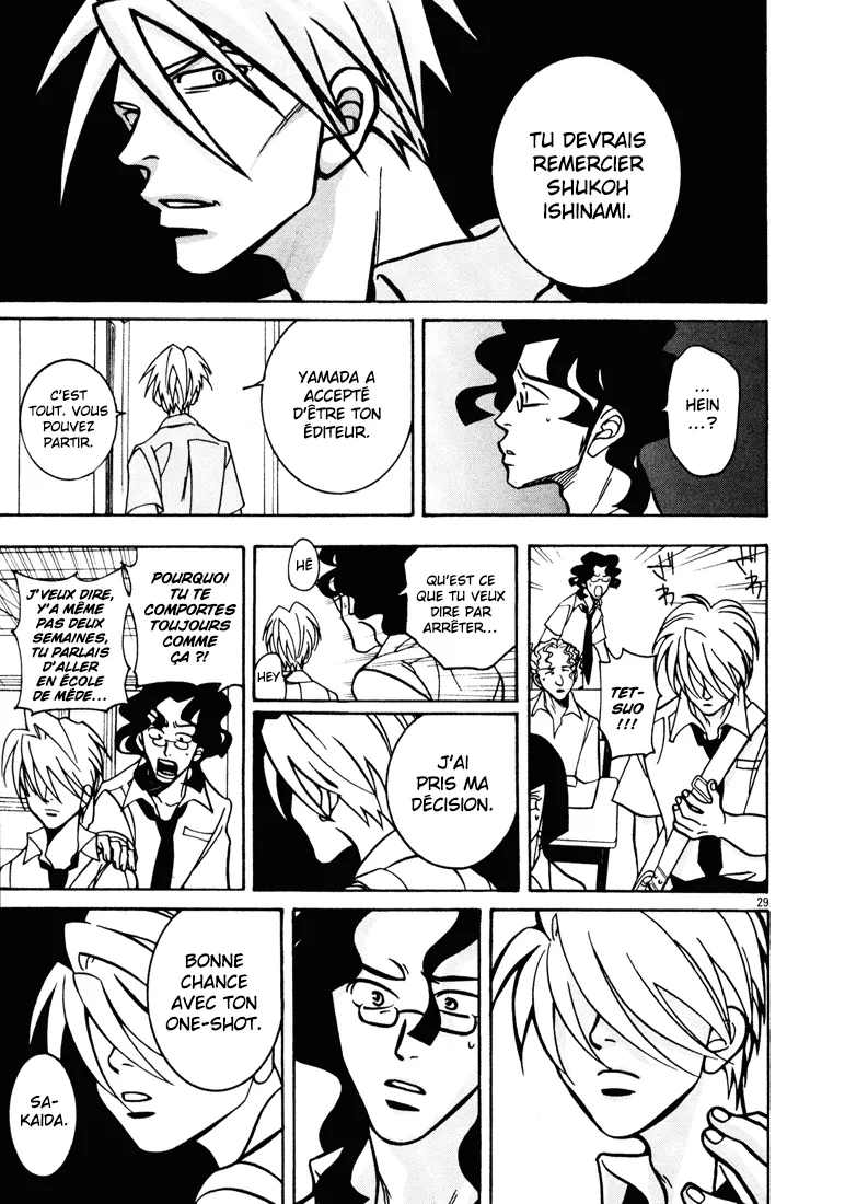 Manga Page 33