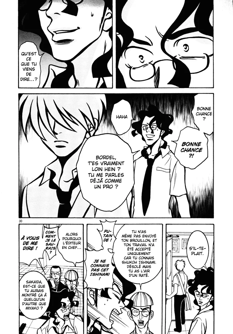 Manga Page 34
