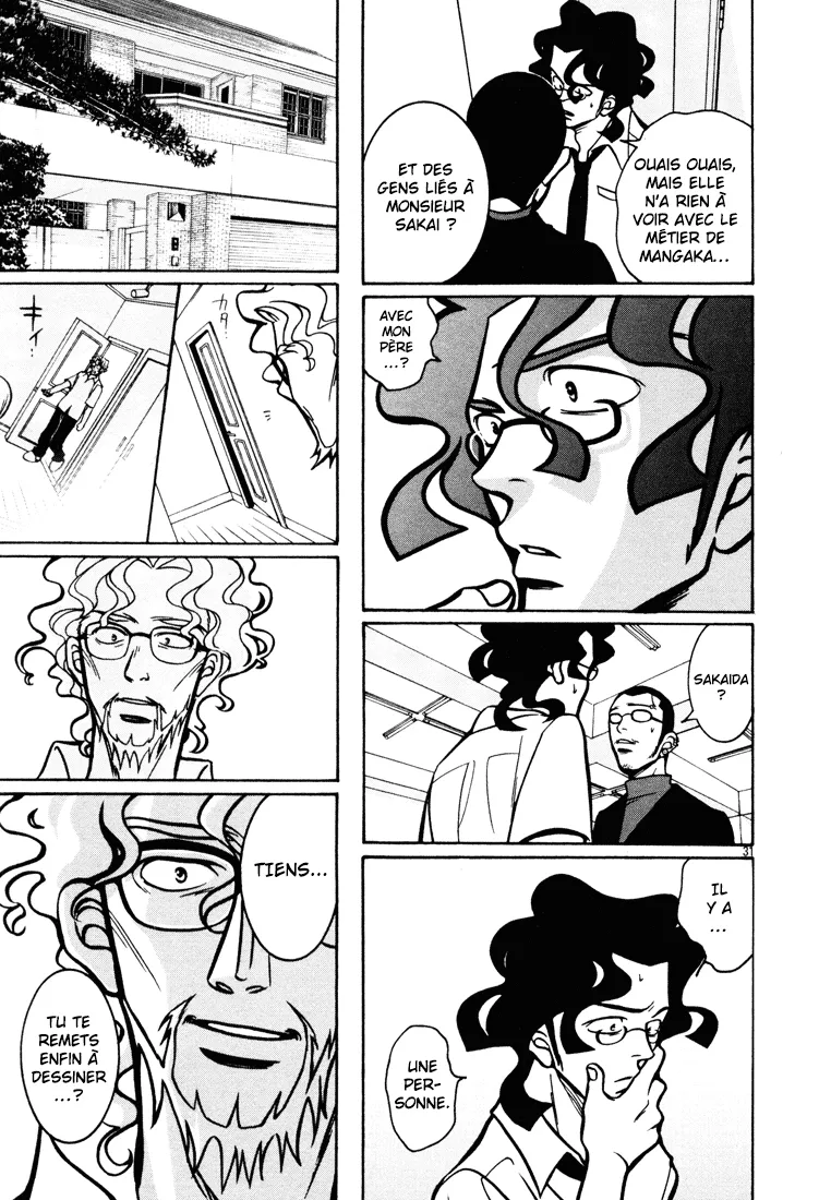 Manga Page 35