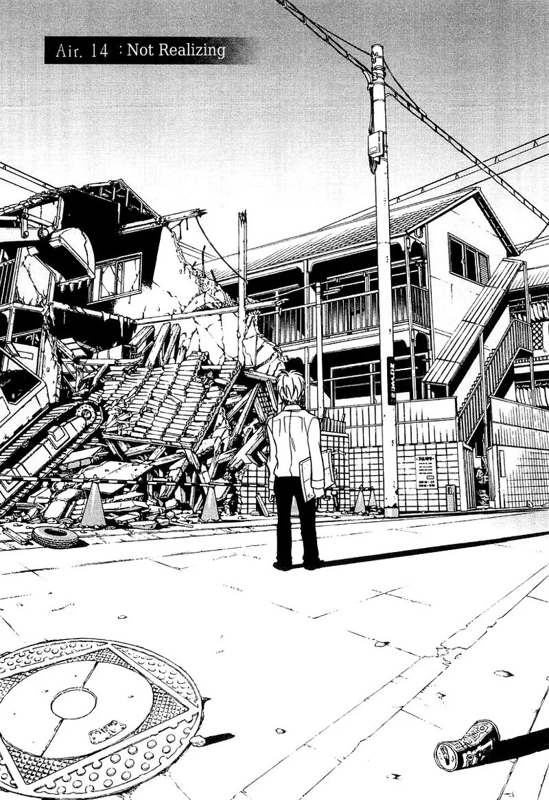 Manga Page 37