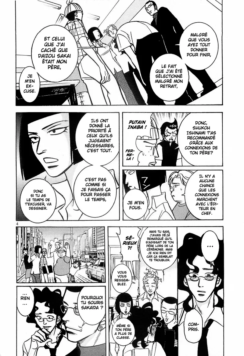 Manga Page 40