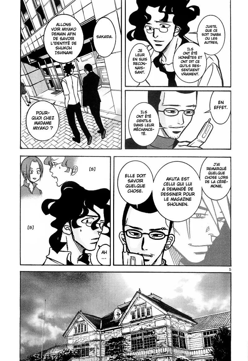 Manga Page 41