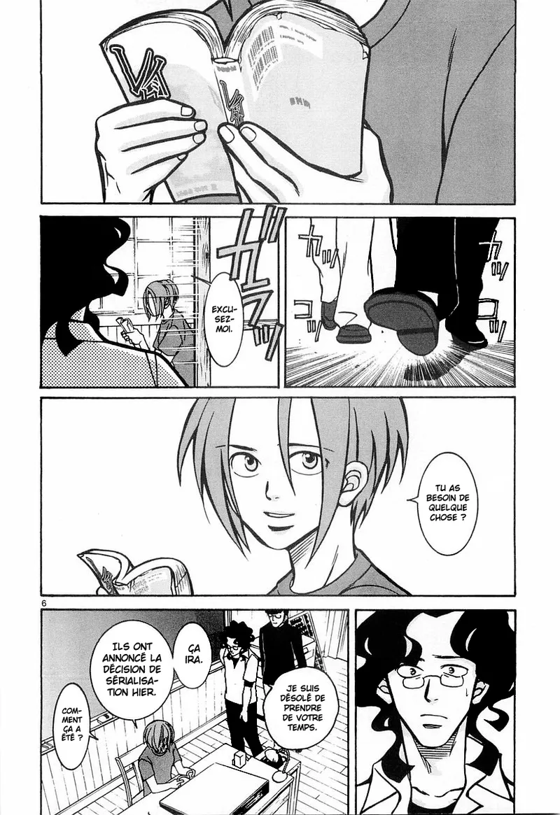 Manga Page 42
