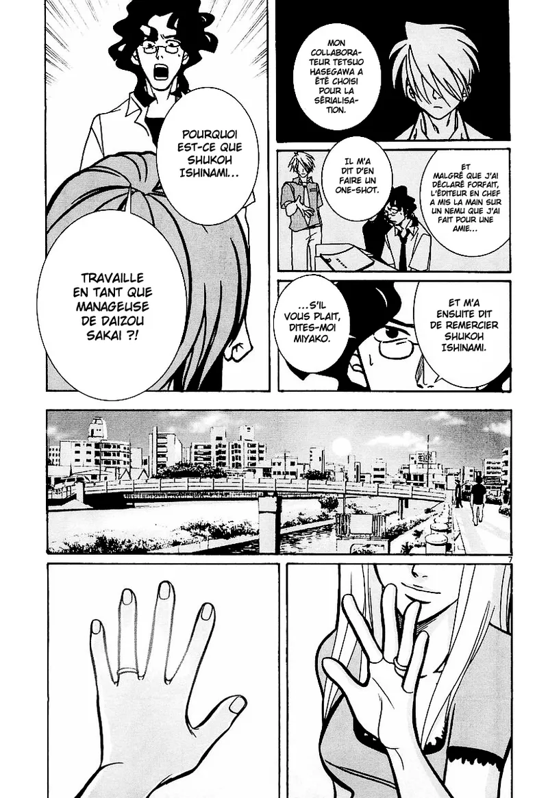 Manga Page 43