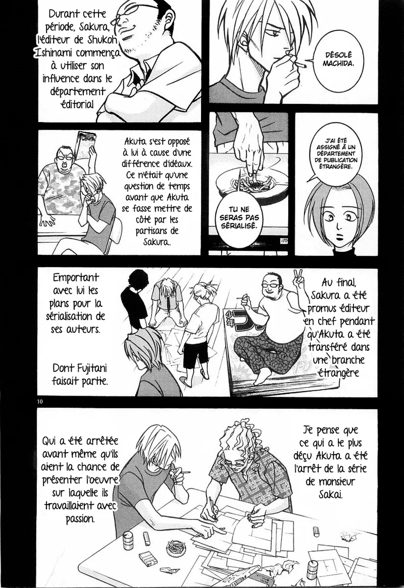 Manga Page 46
