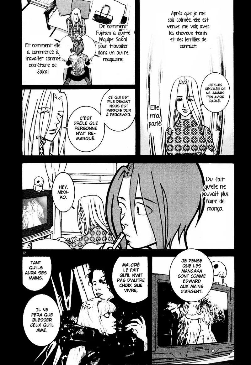 Manga Page 48