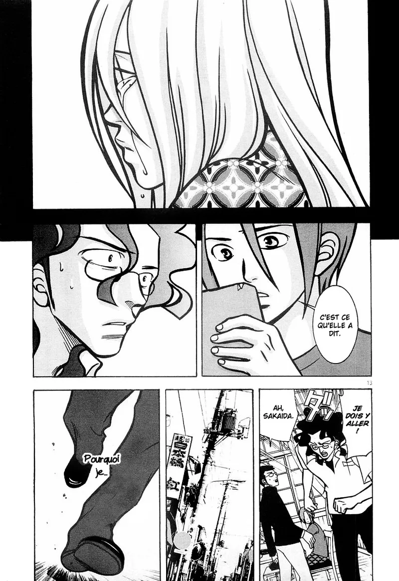 Manga Page 49