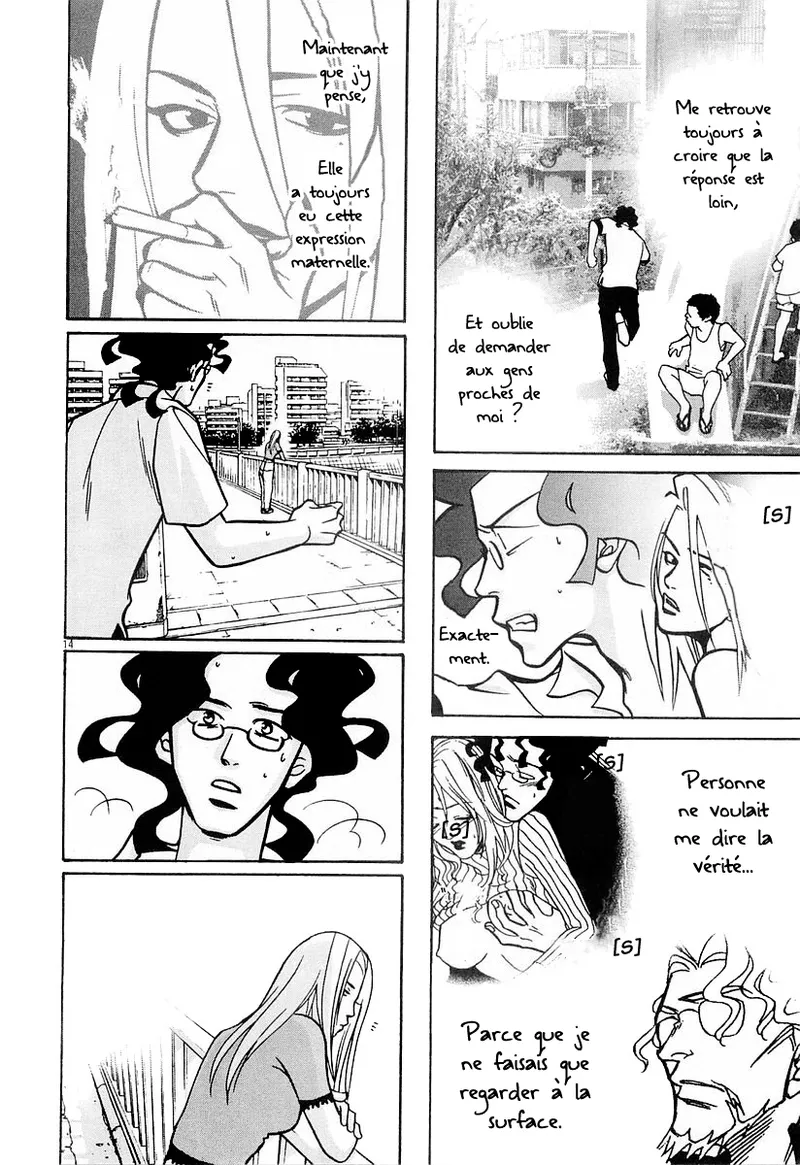 Manga Page 50