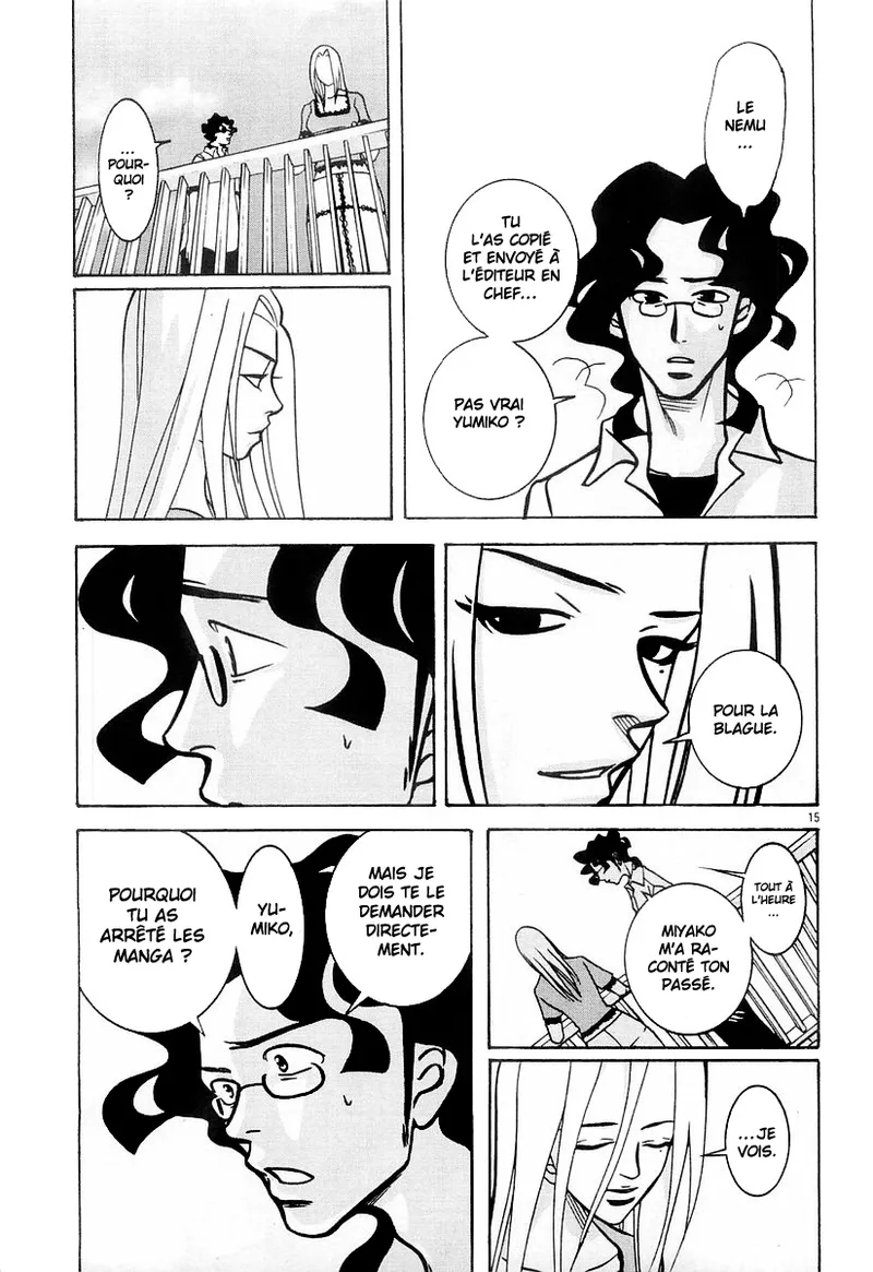 Manga Page 51